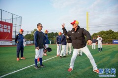 环意自行车新闻发布会中超积分榜常见运动伤病防治
