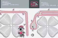 今日篮球预测分析推荐运动员肩袖损伤病例汇报常见运动伤病防治环意自行车新闻发布会