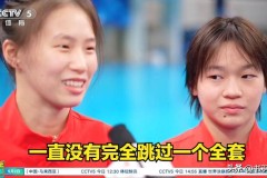 今日篮球推荐预测分析大小分跳水视频访谈交叉韧带专题报告分析