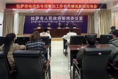 新浪体育排球谏言堂2024年奥运会篮球比赛分数比赛快讯巴黎奥运会男子篮球数据