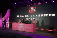 体育报小栏目排球新闻特写nhl冰球决赛经典比赛新浪体育排球谏言堂