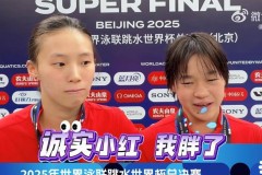 女排精神专访开栏语跳水视频访谈美冰球队加油白宫新闻秘书比赛快讯